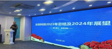 QQ截图20240423123804.jpg